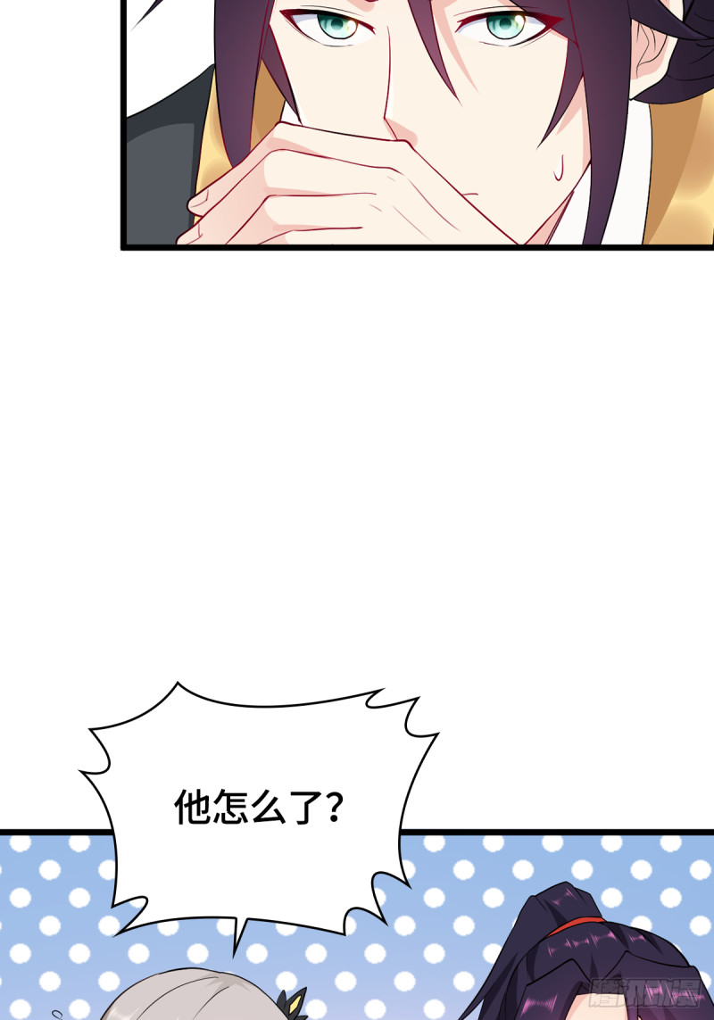 三不救26