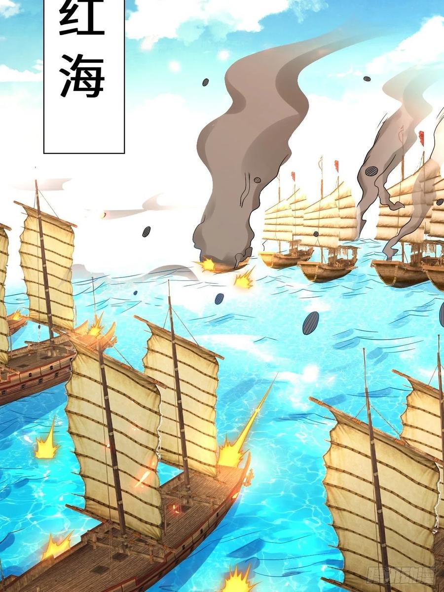 天神山7