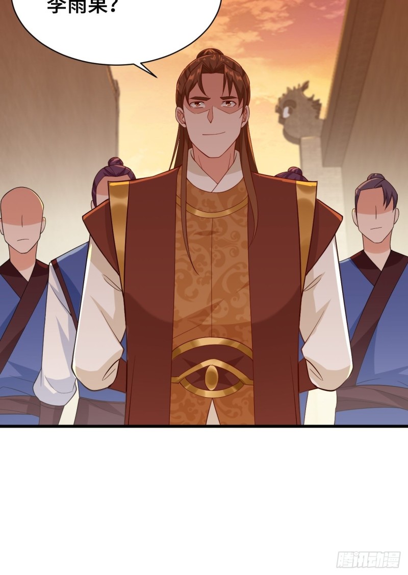 江都赌石王38