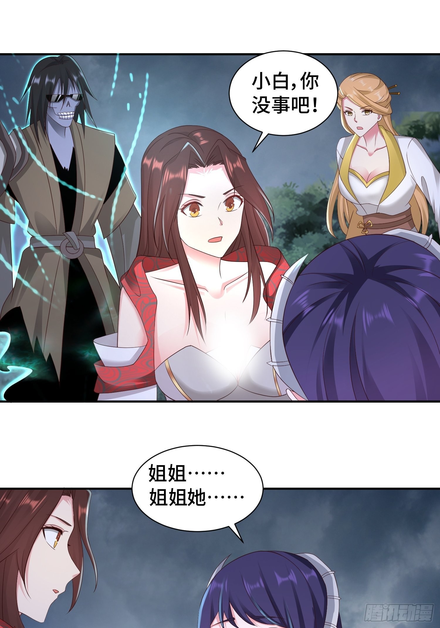 一线生机3