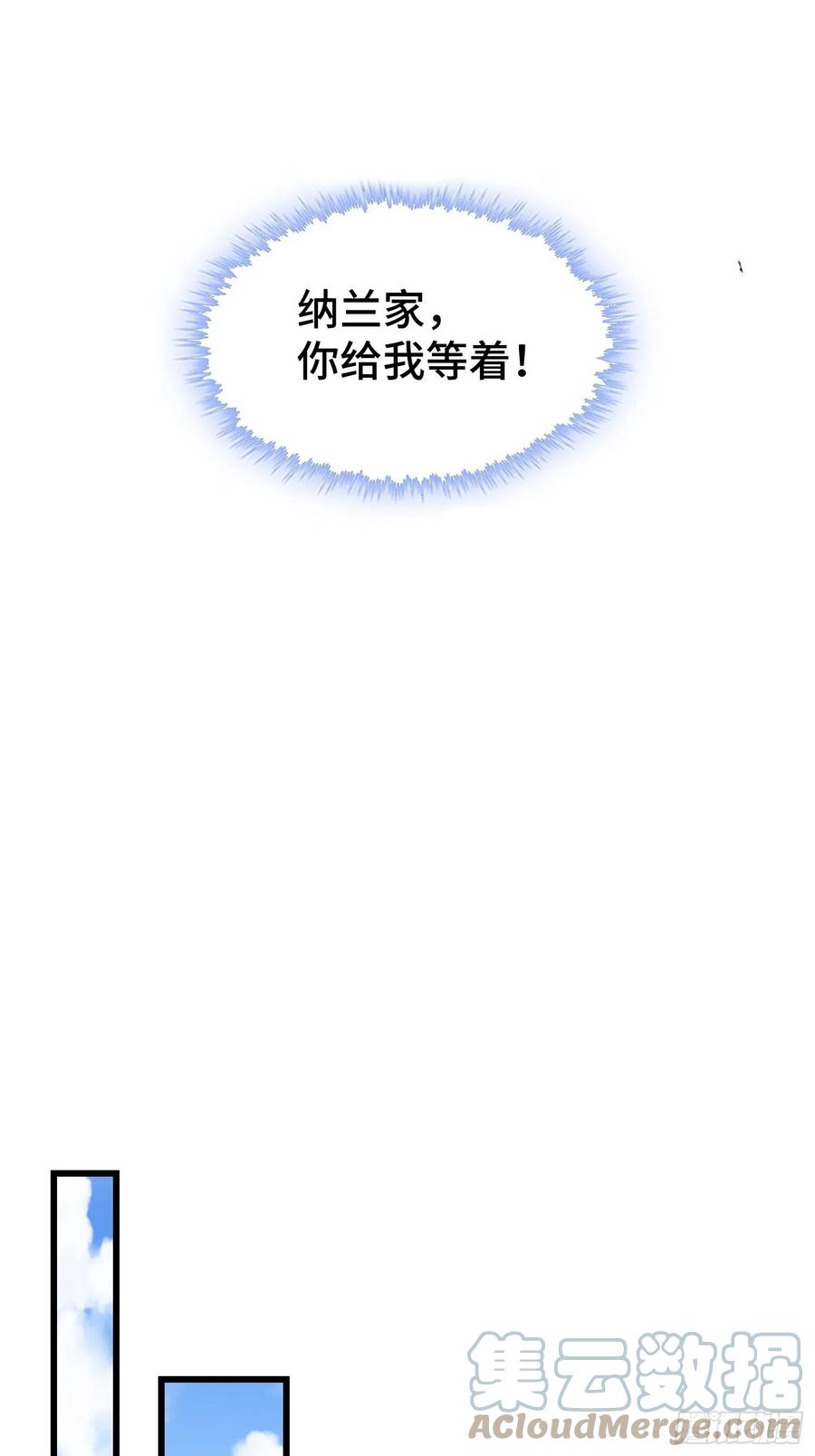 神秘玩偶28