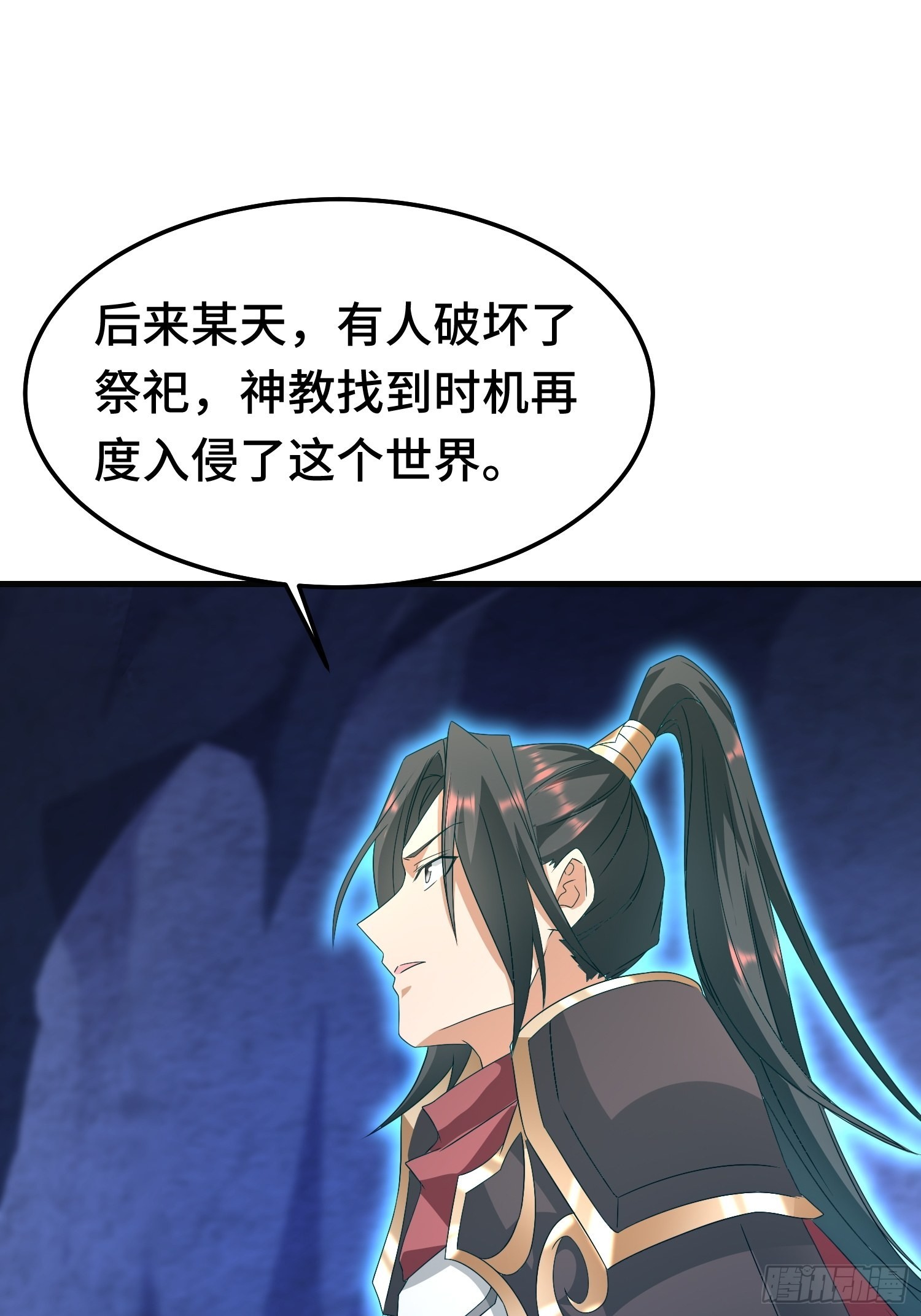 先帝萧成44