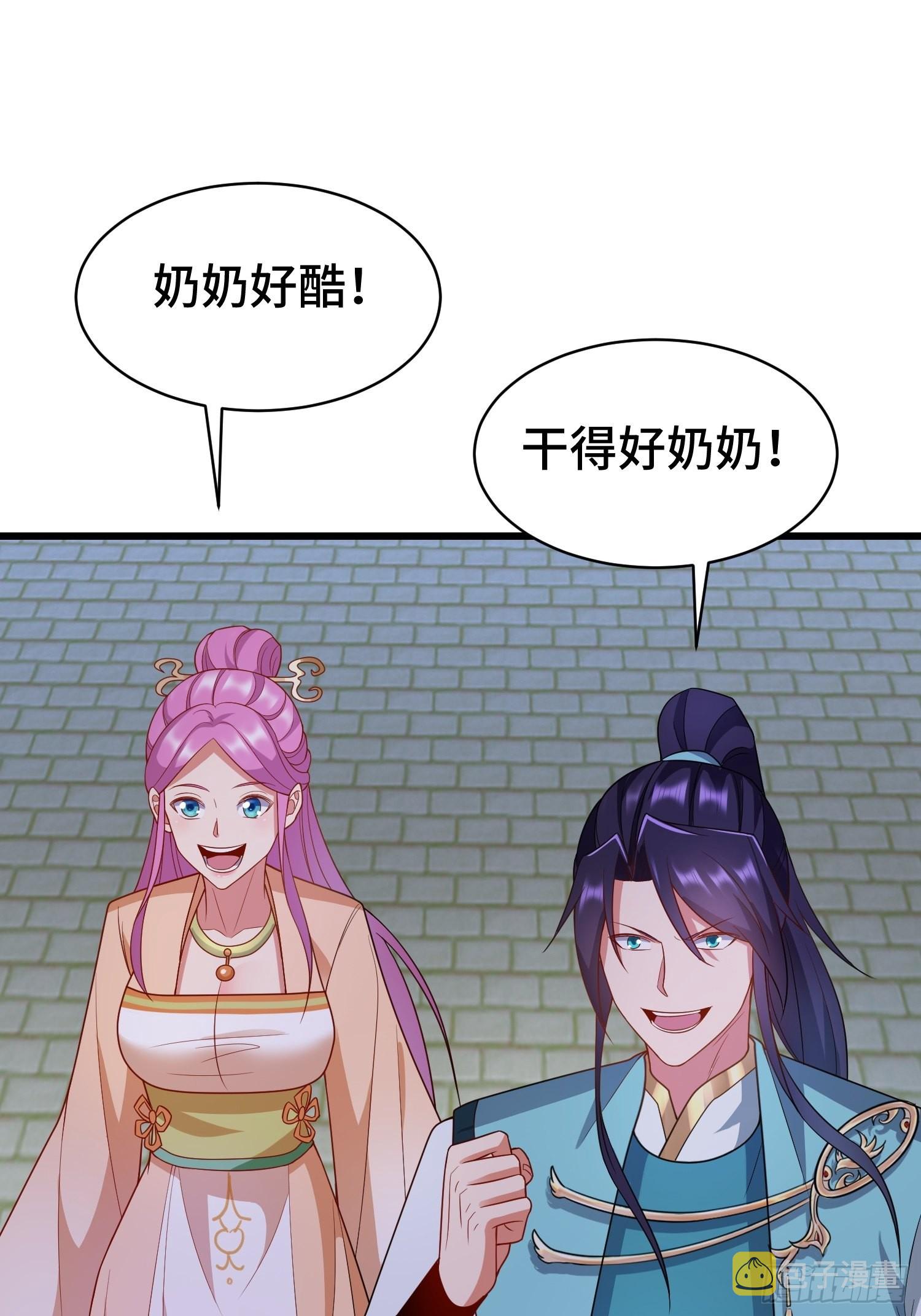 逼入绝境10