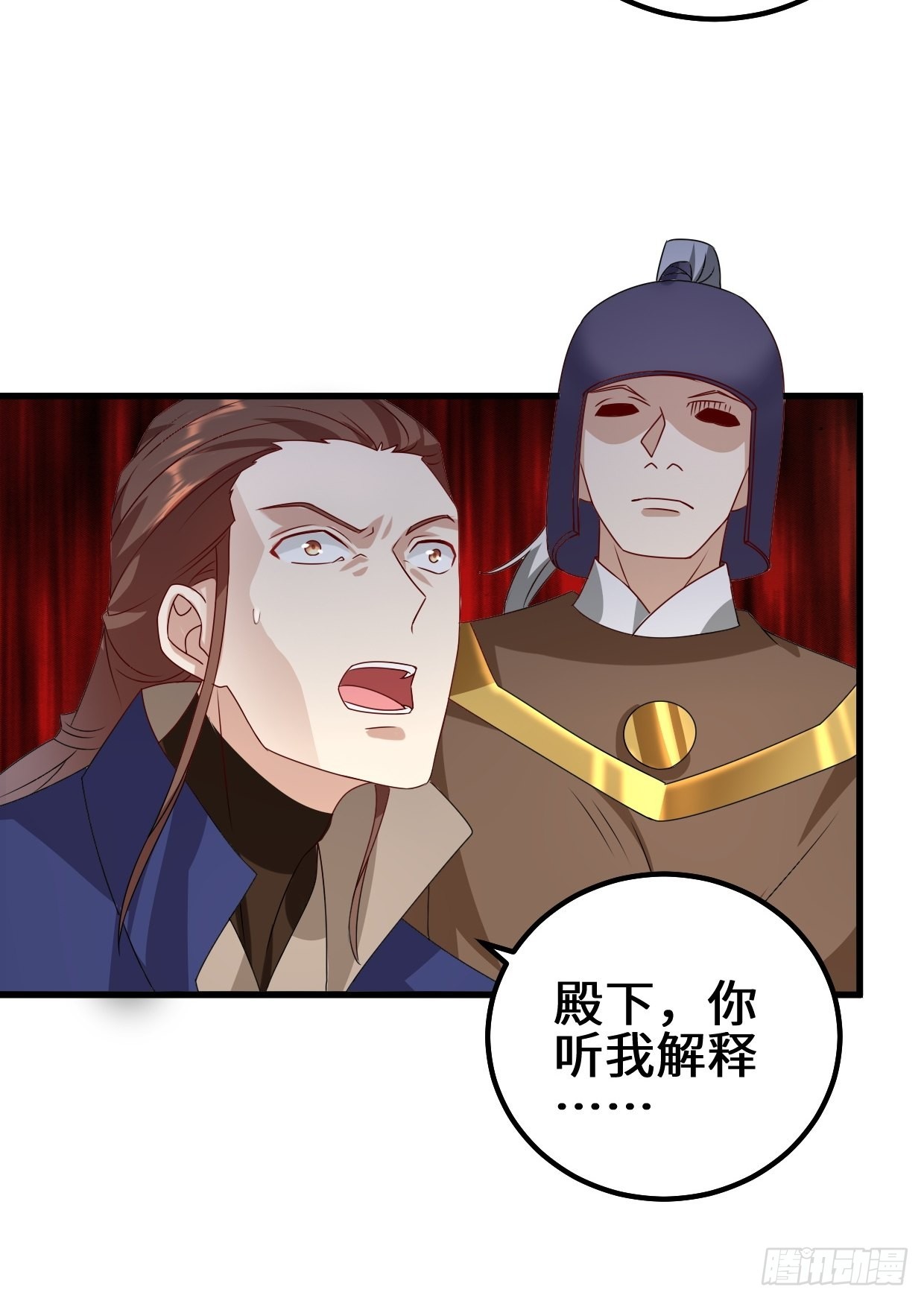 弹尽粮绝16