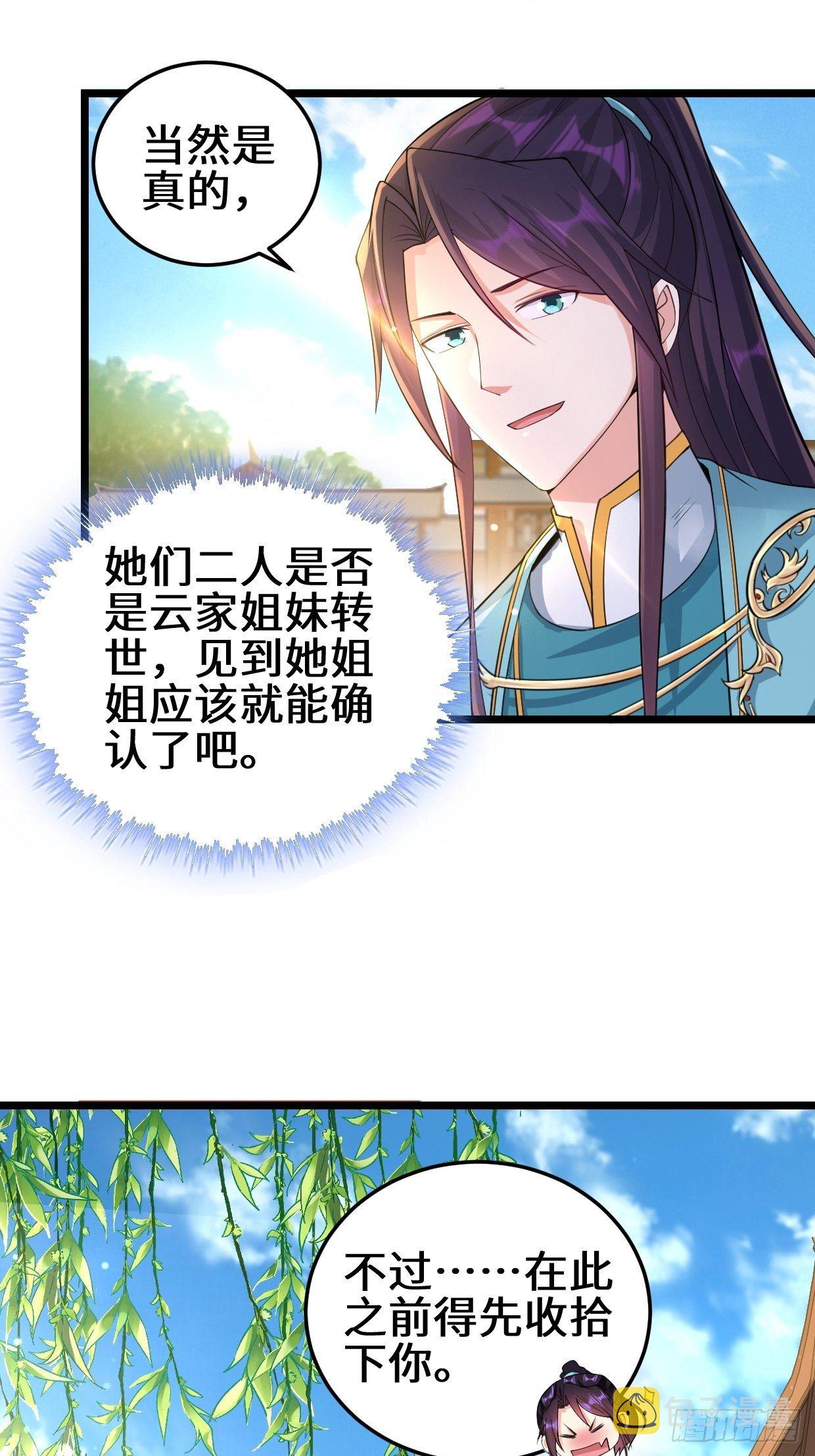 地下书局14