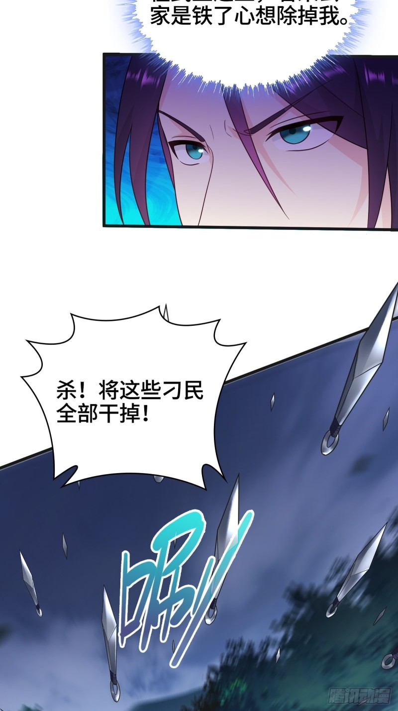 破釜沉舟4