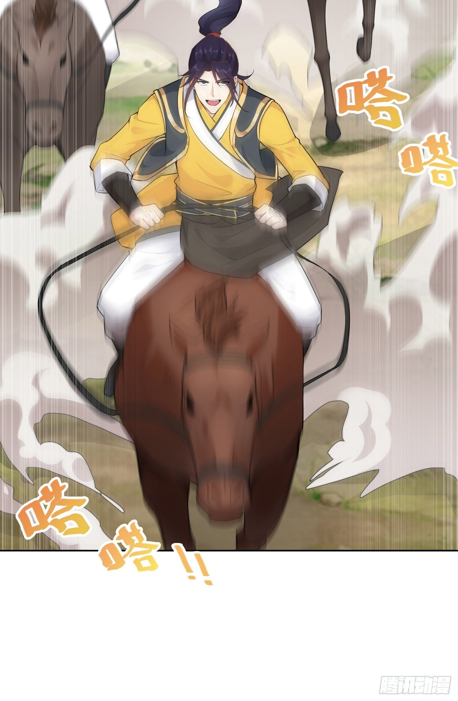 硝烟四起32
