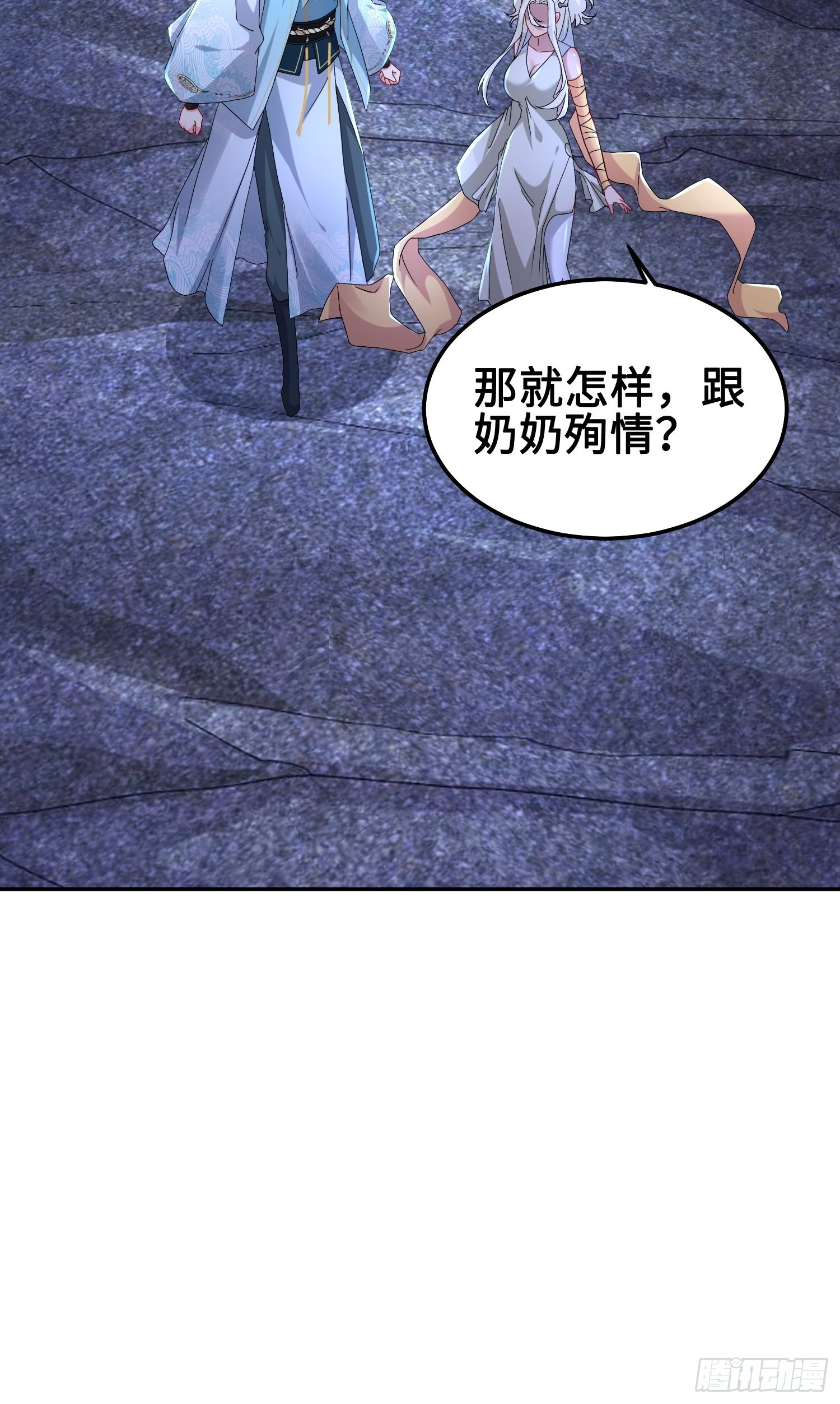 夜心岚9