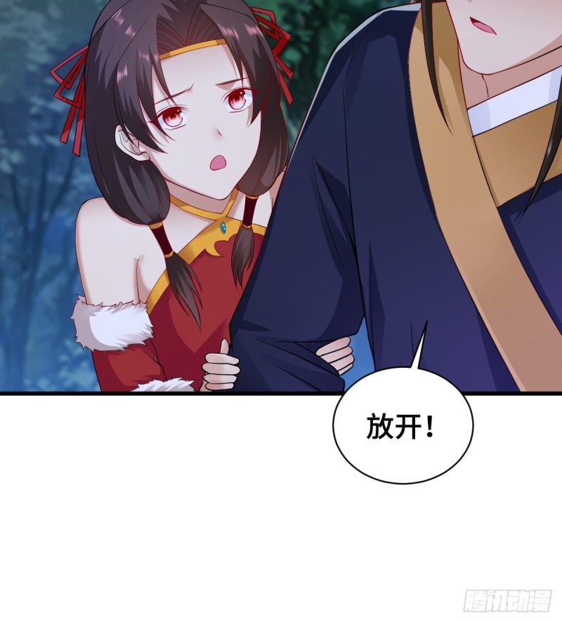 劫後余生8