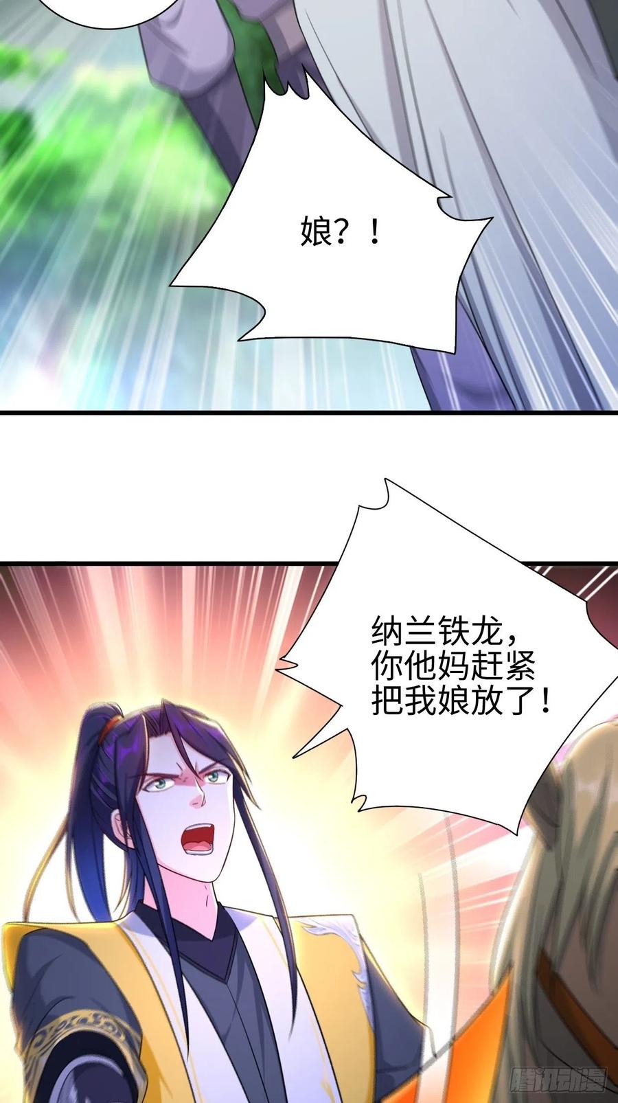 进退两难11