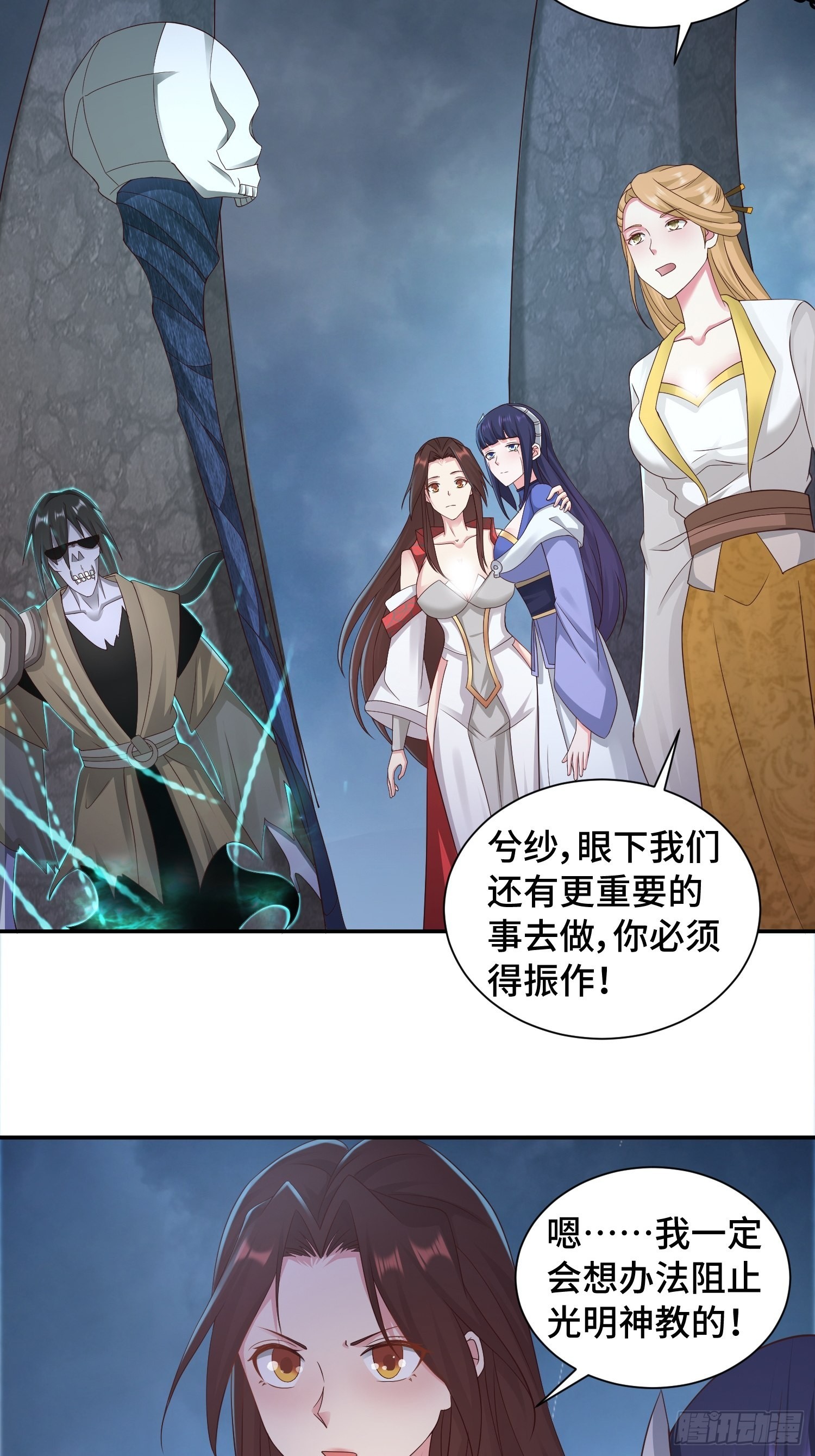 一线生机8