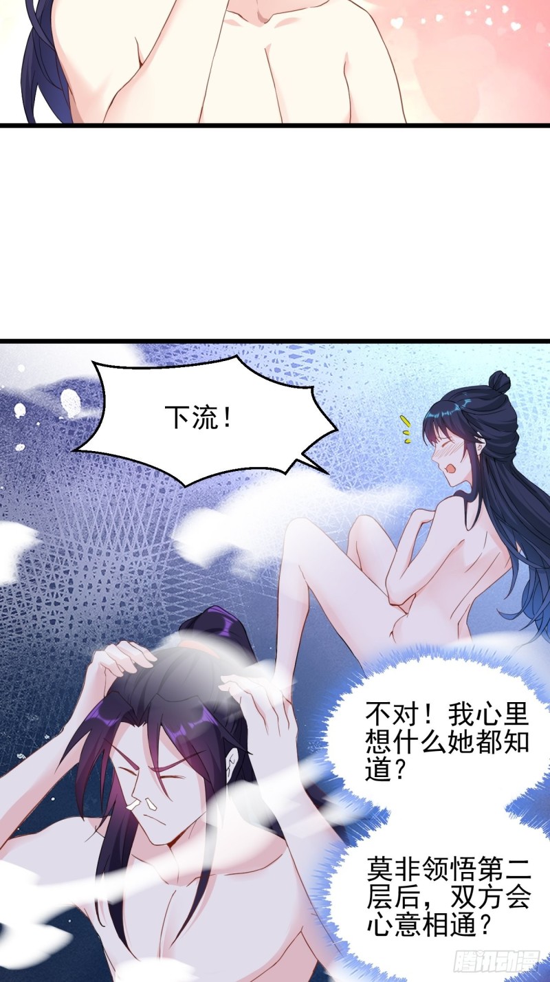 绝命之战4
