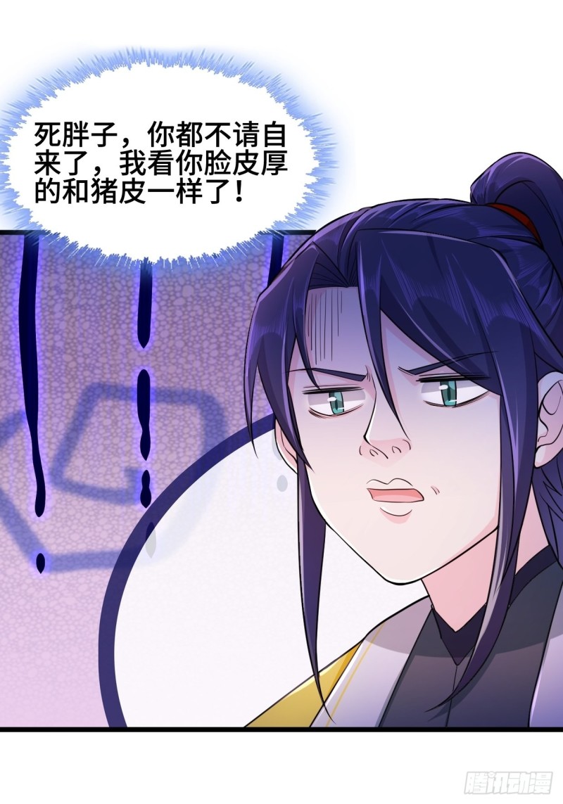 深夜诱惑13