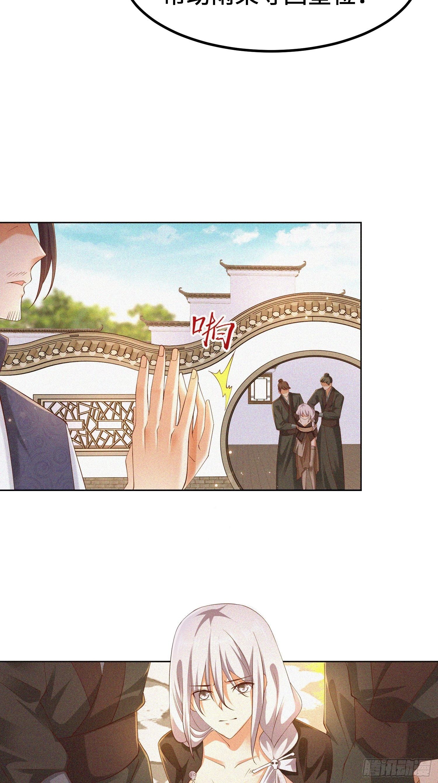 多情自古伤离别11
