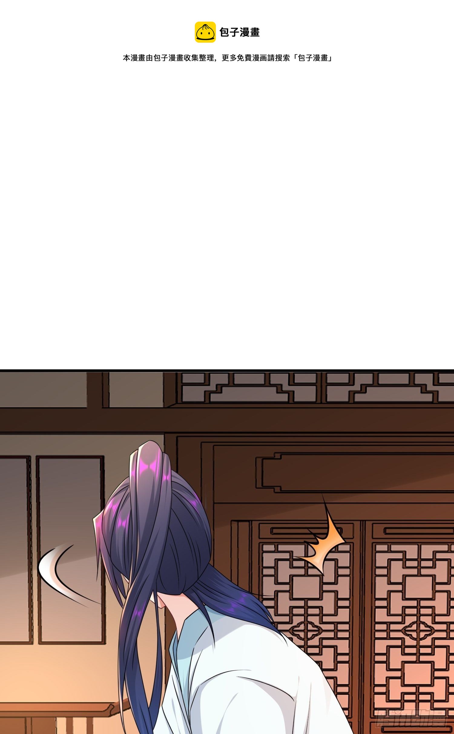 她的花簪39