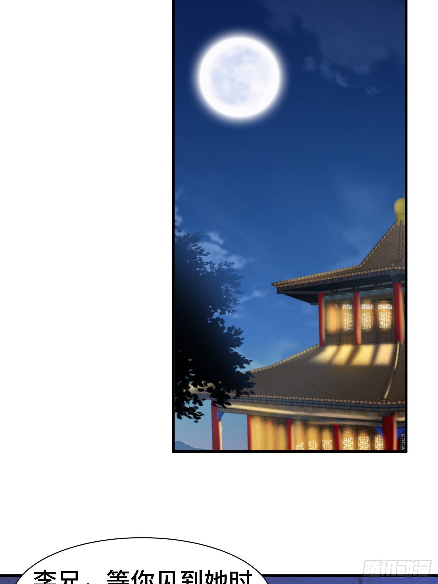 意外的巧合25
