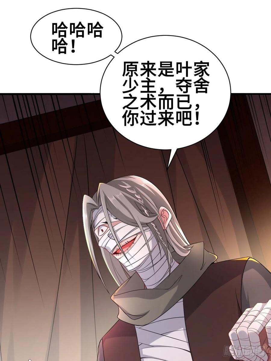 蟹黄包16