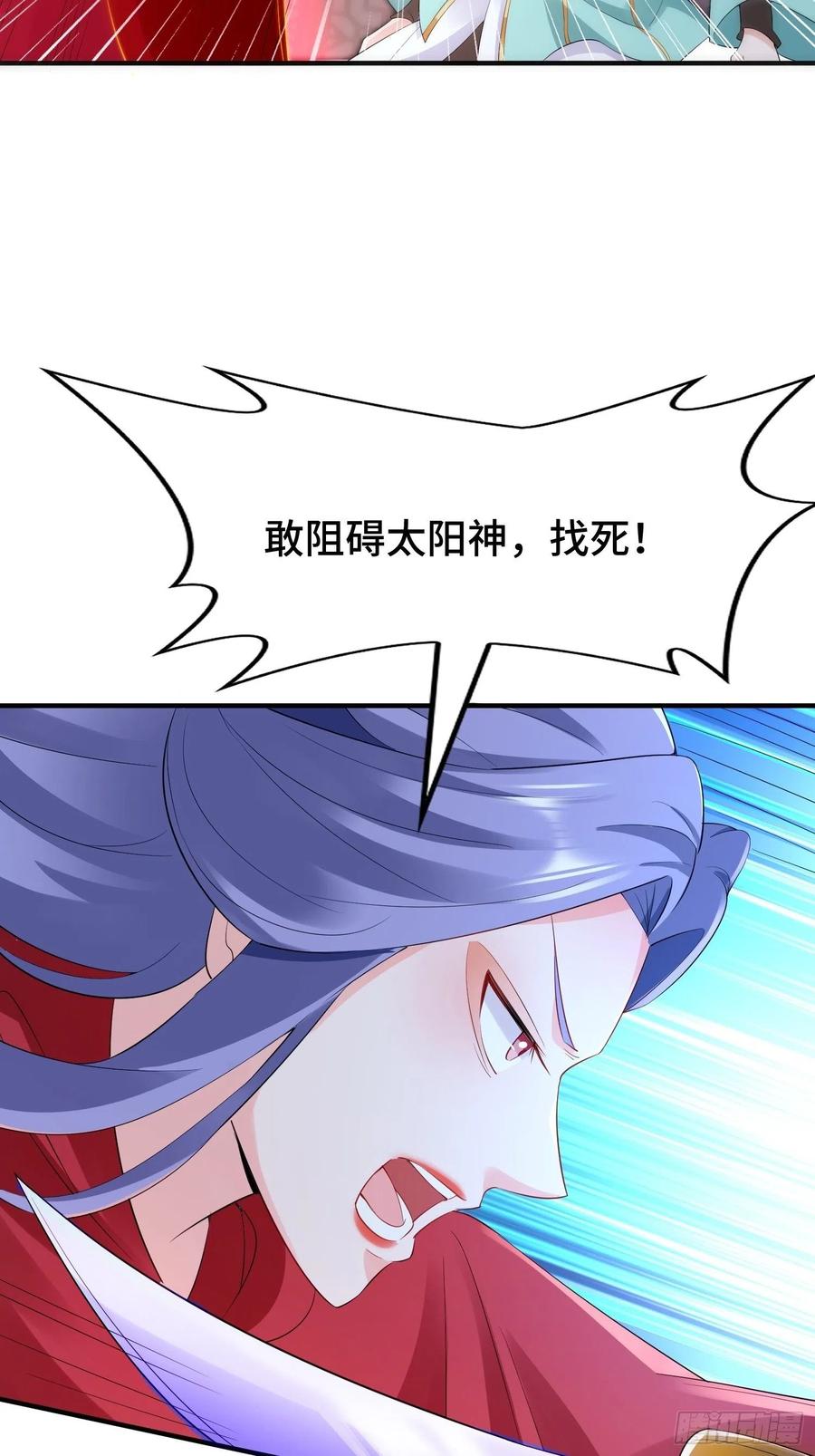 营救现场11