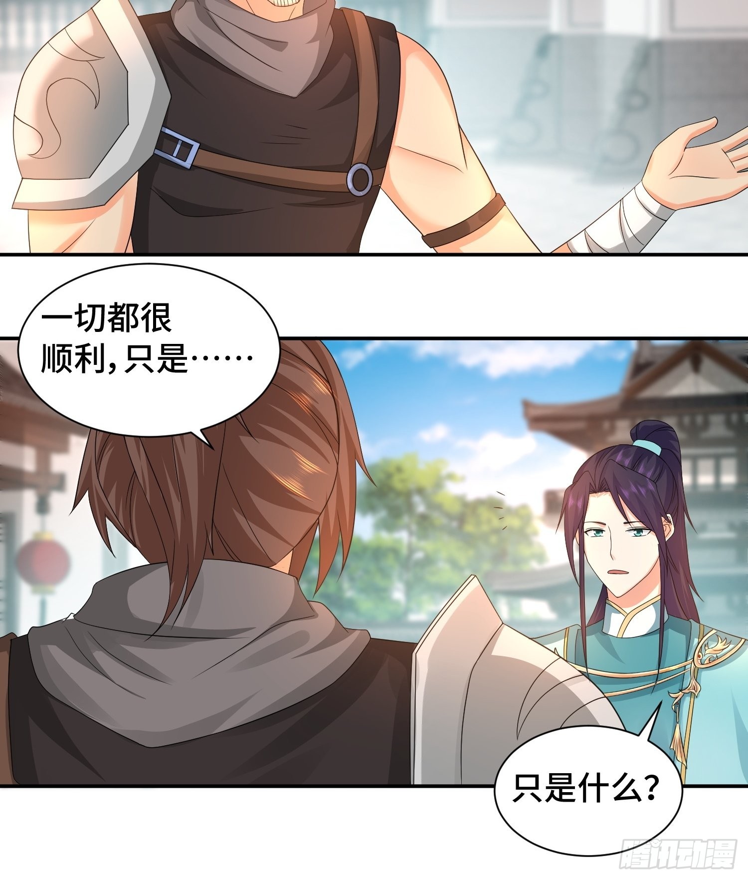 一线生机18