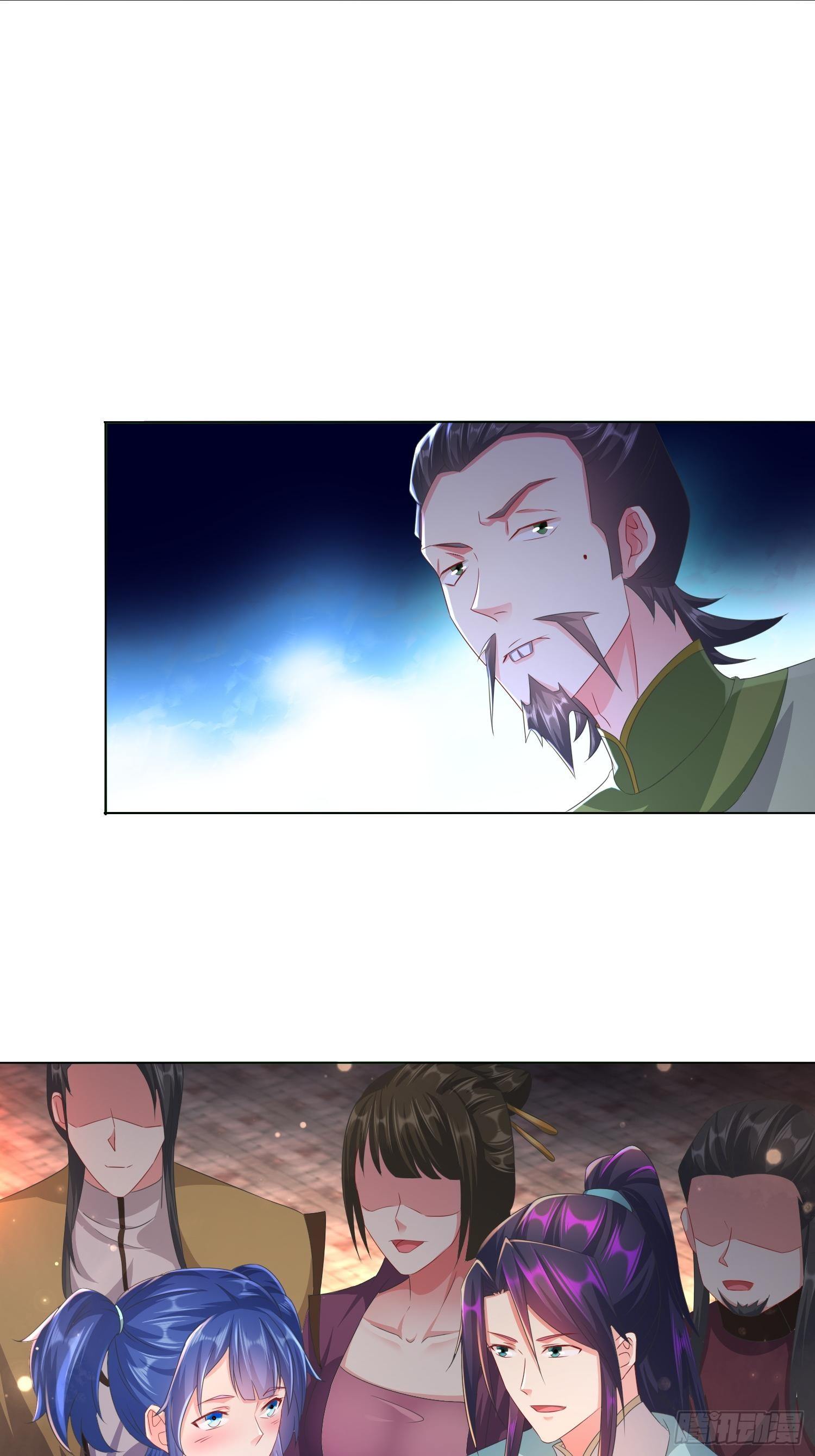 诗词大会3
