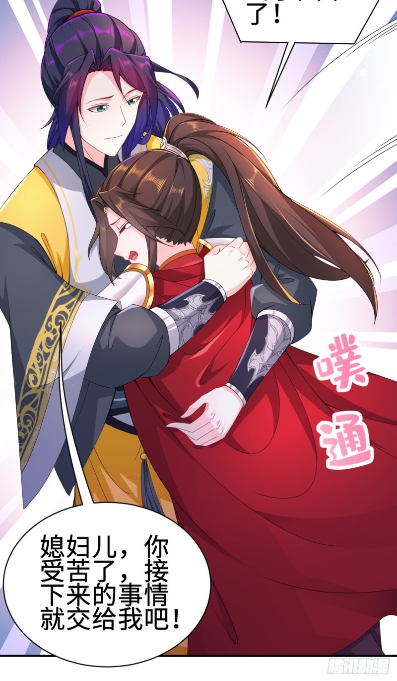兵临城下25