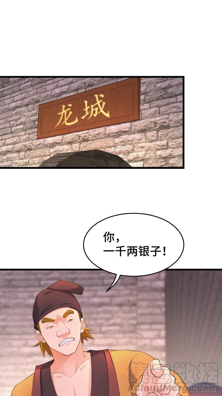 兄妹！10
