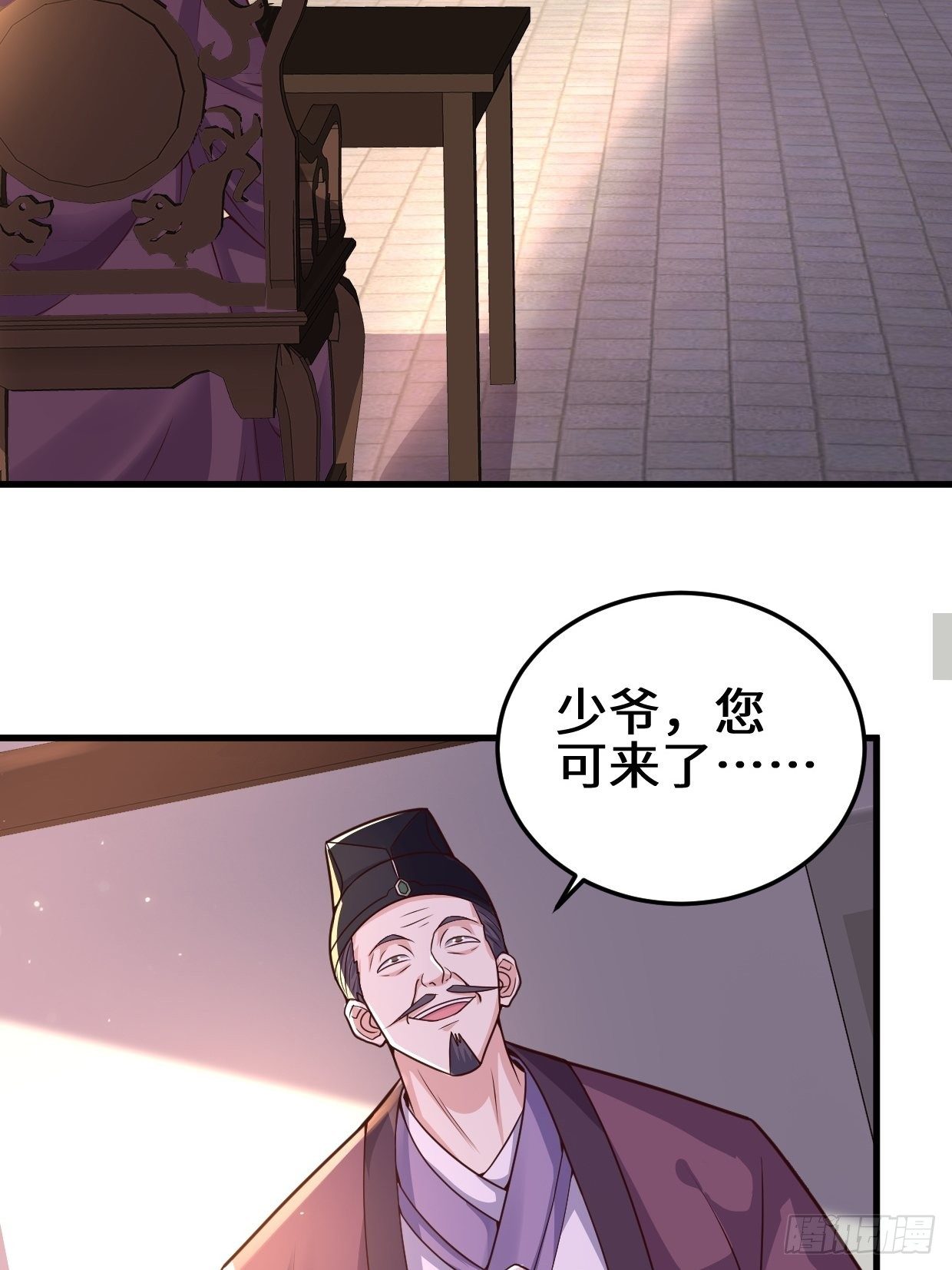 地下书局28