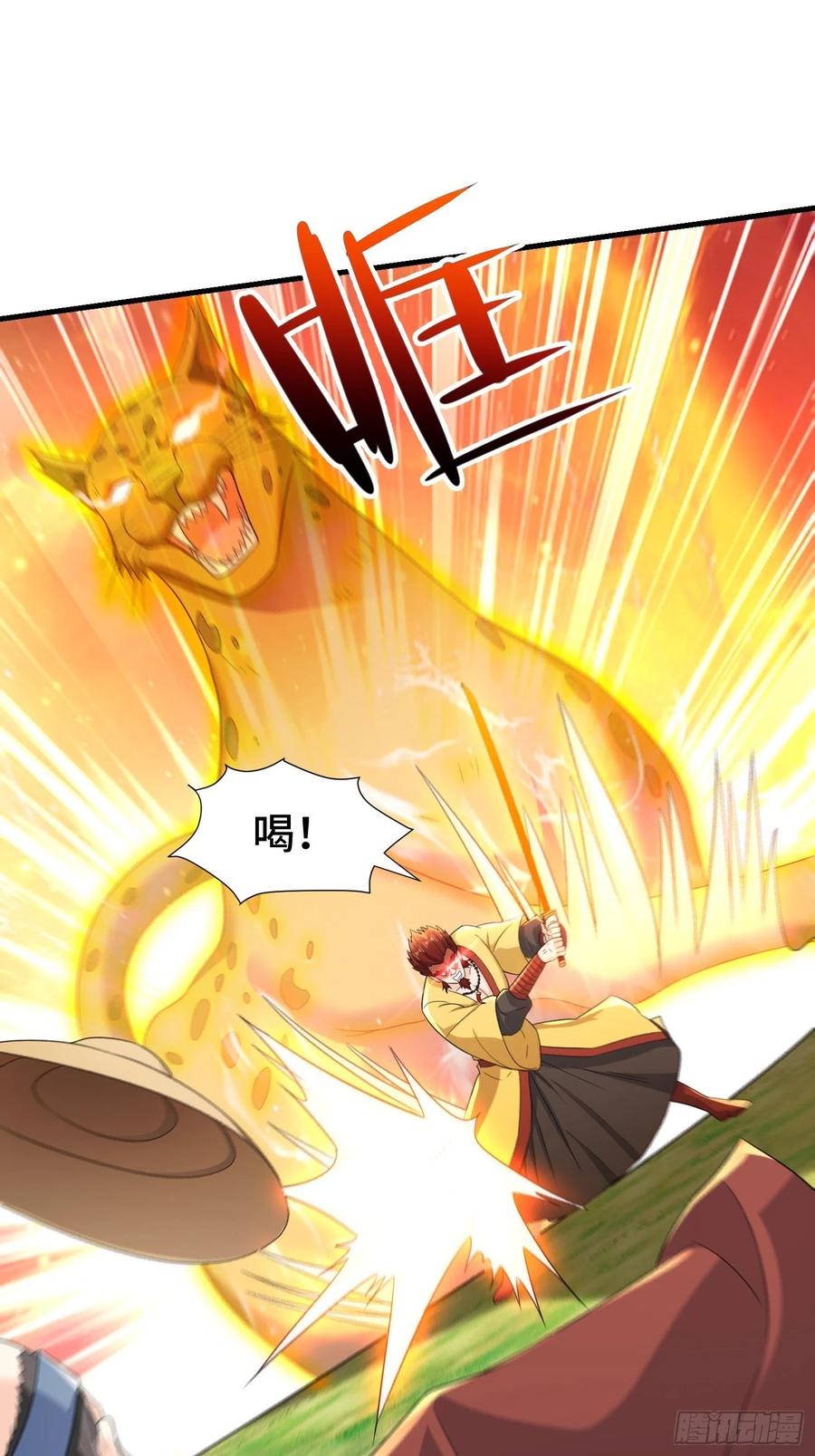 瘟疫之村17