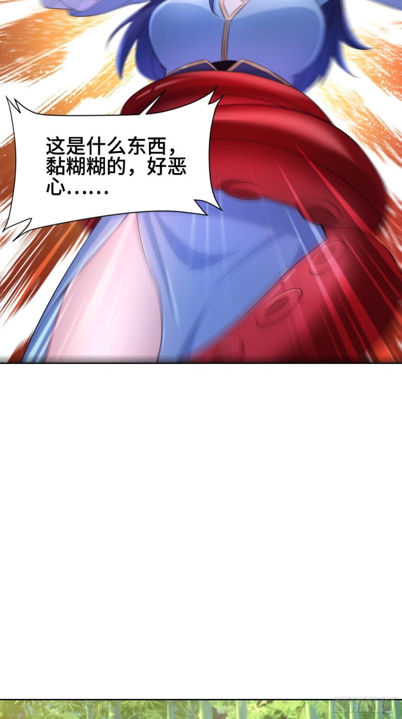 体质同步30