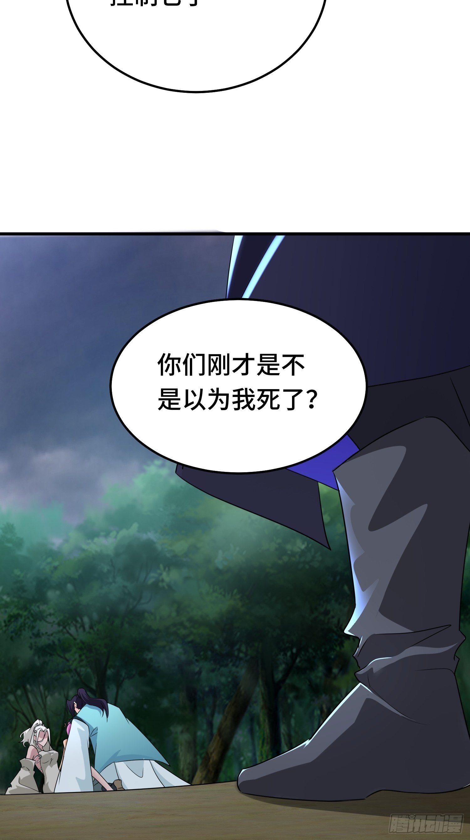 再战叶琼21