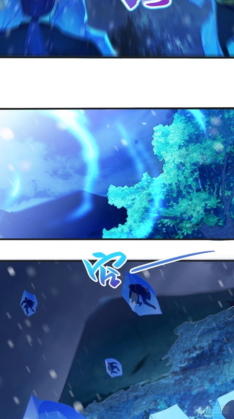 君雪觉醒54