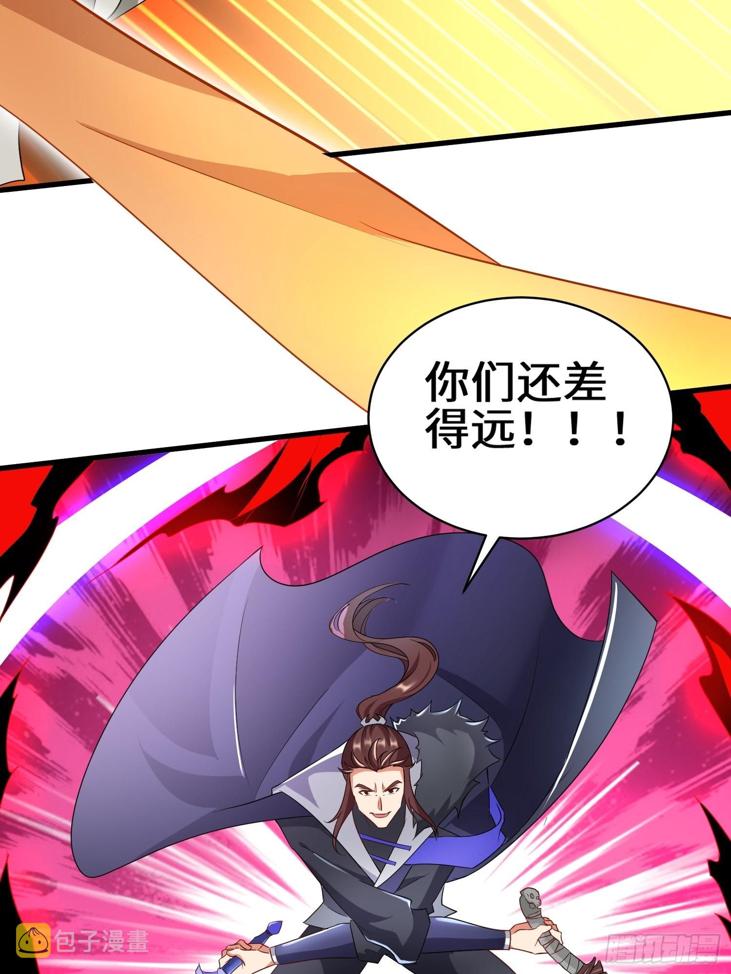 宿命之战25