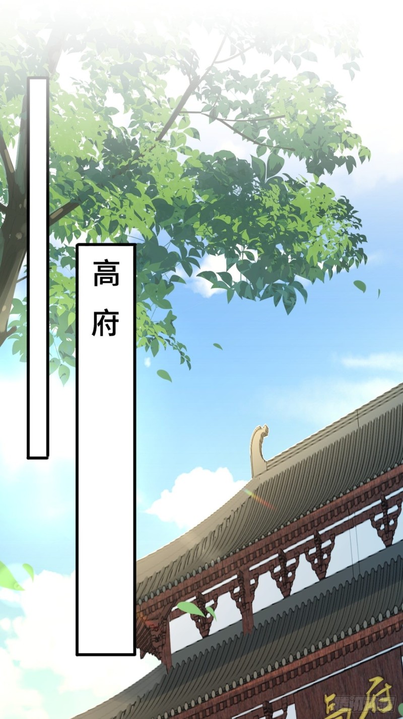 搜寻月尘2