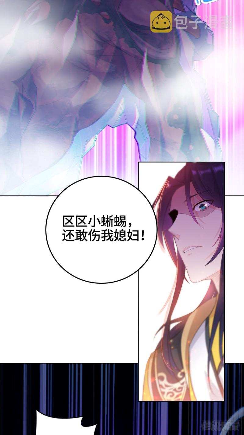 纳兰香17
