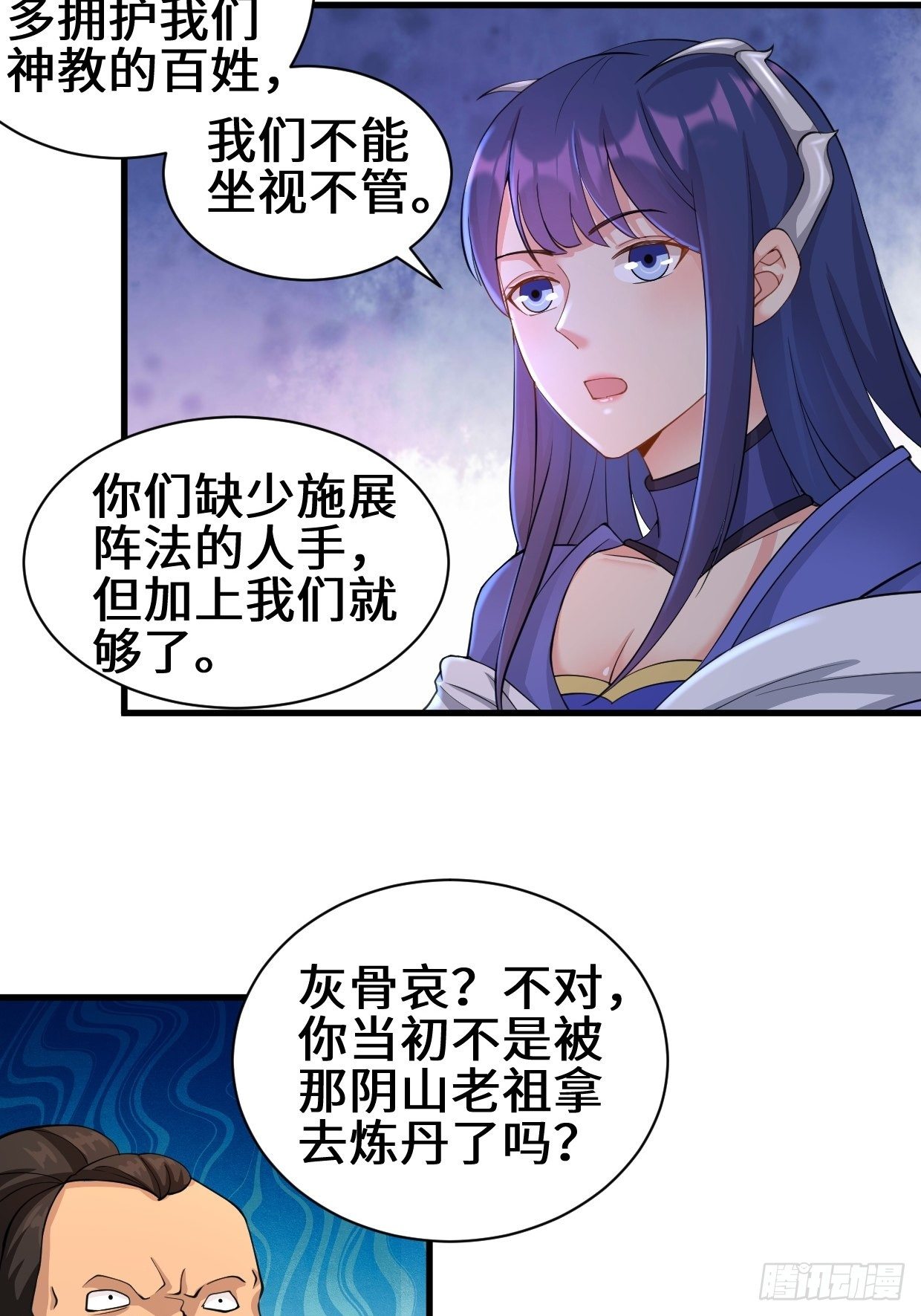 灰白一体7