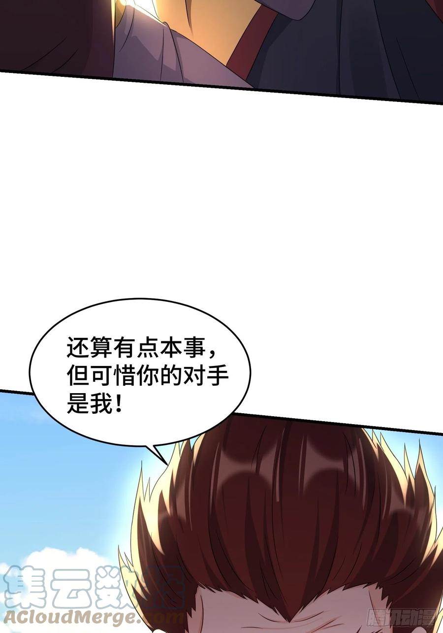 瘟疫之村15