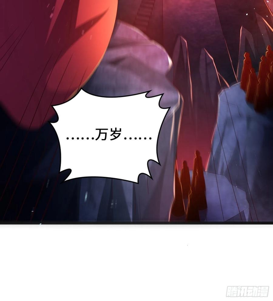 深入教派41