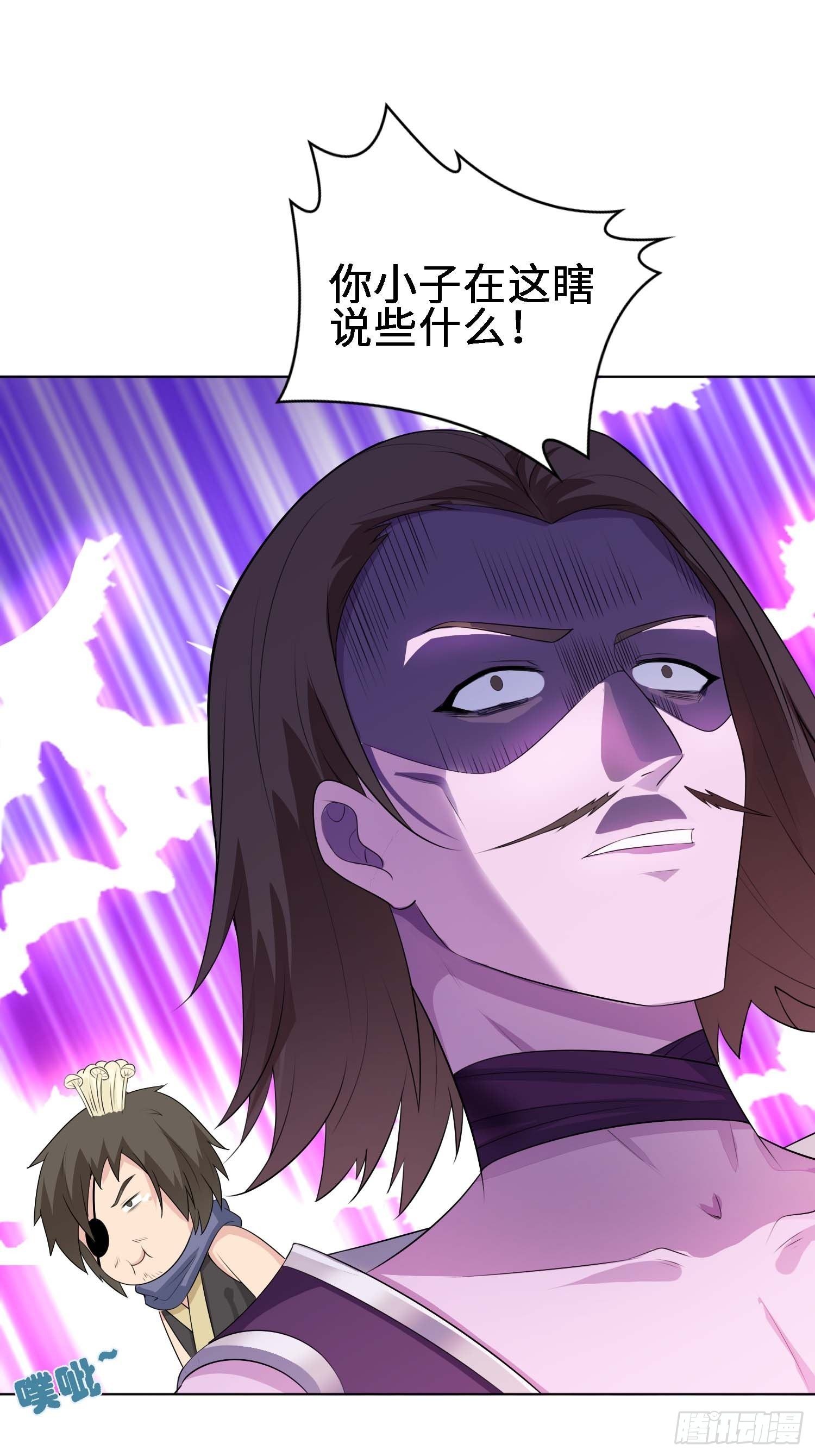 三颗“神药”6