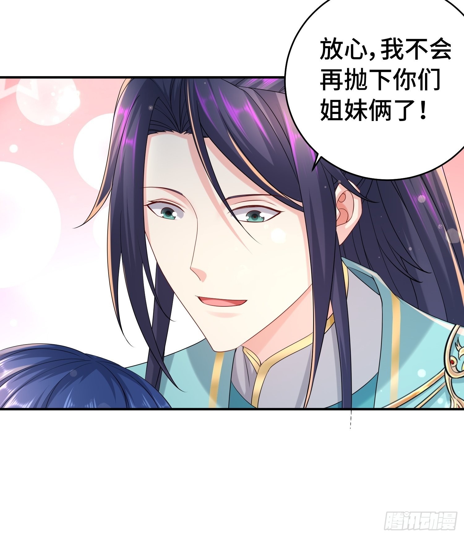新的计划20