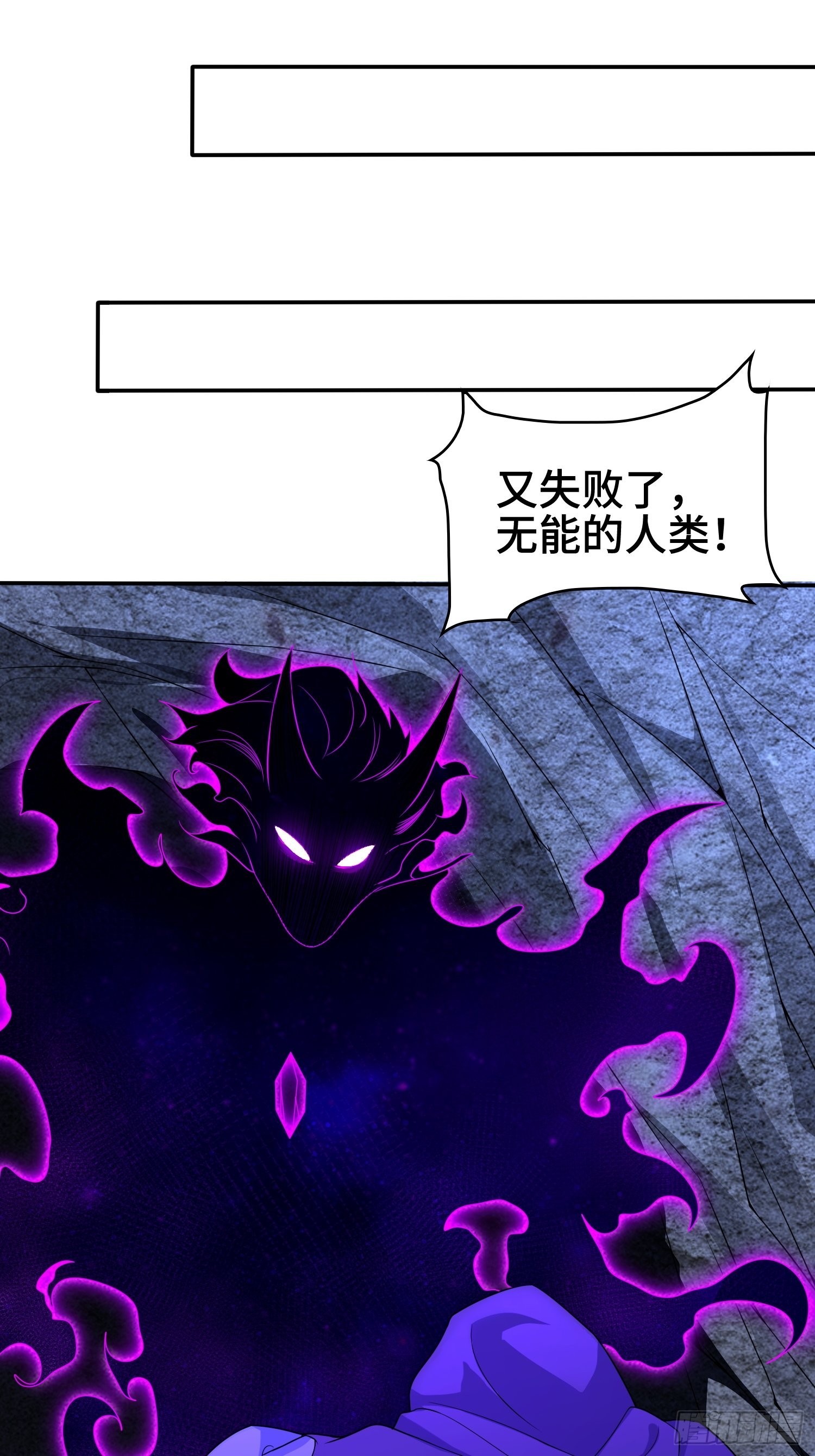 千年果24