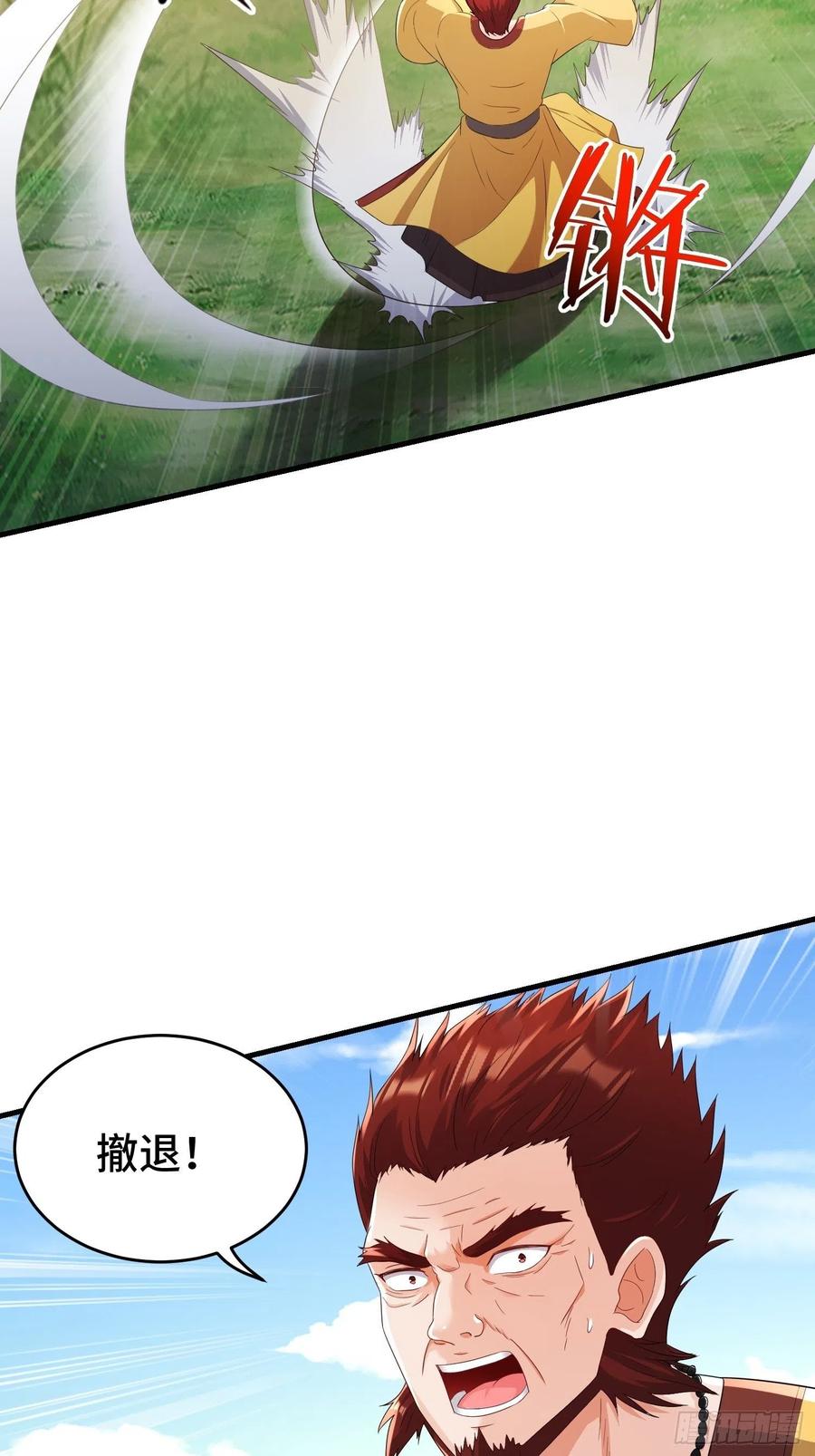 瘟疫之村28