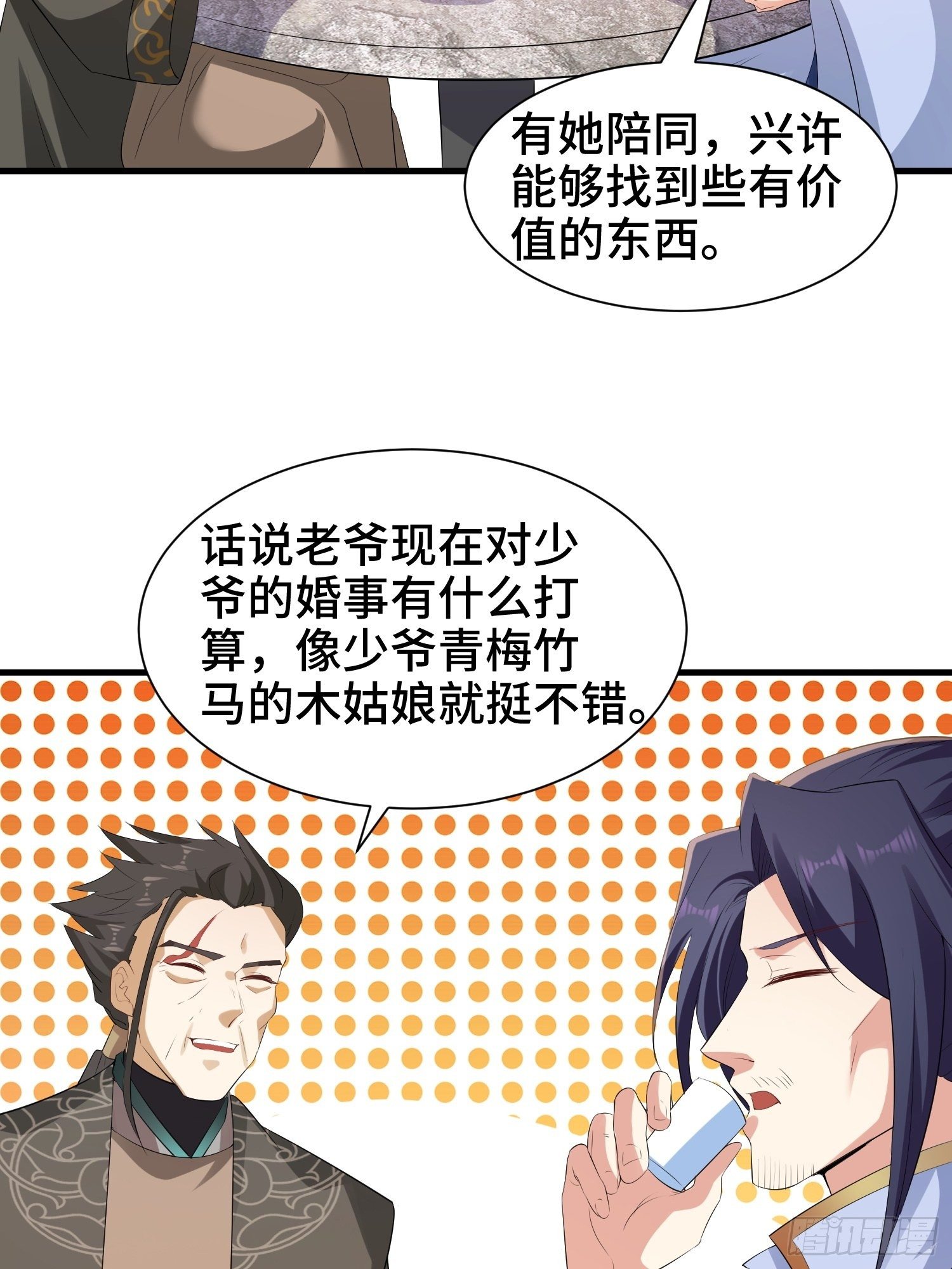 水下棺椁23