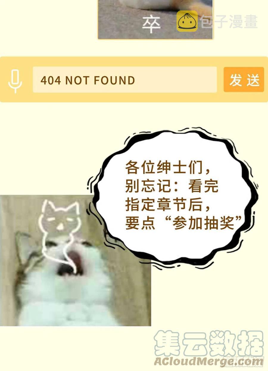 慕容映雪48