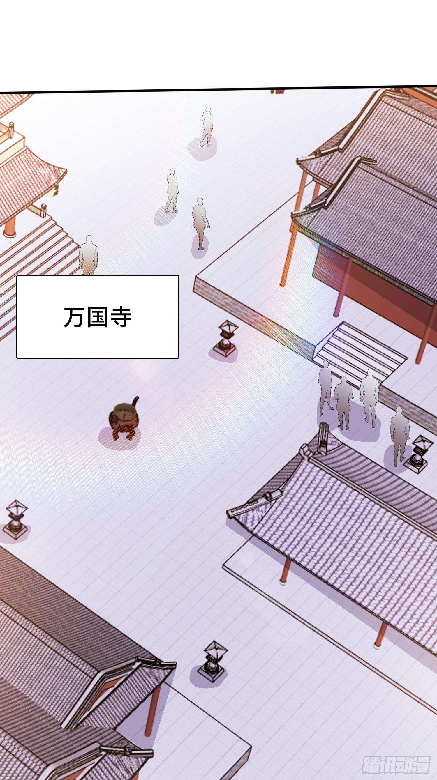 阴谋重重2