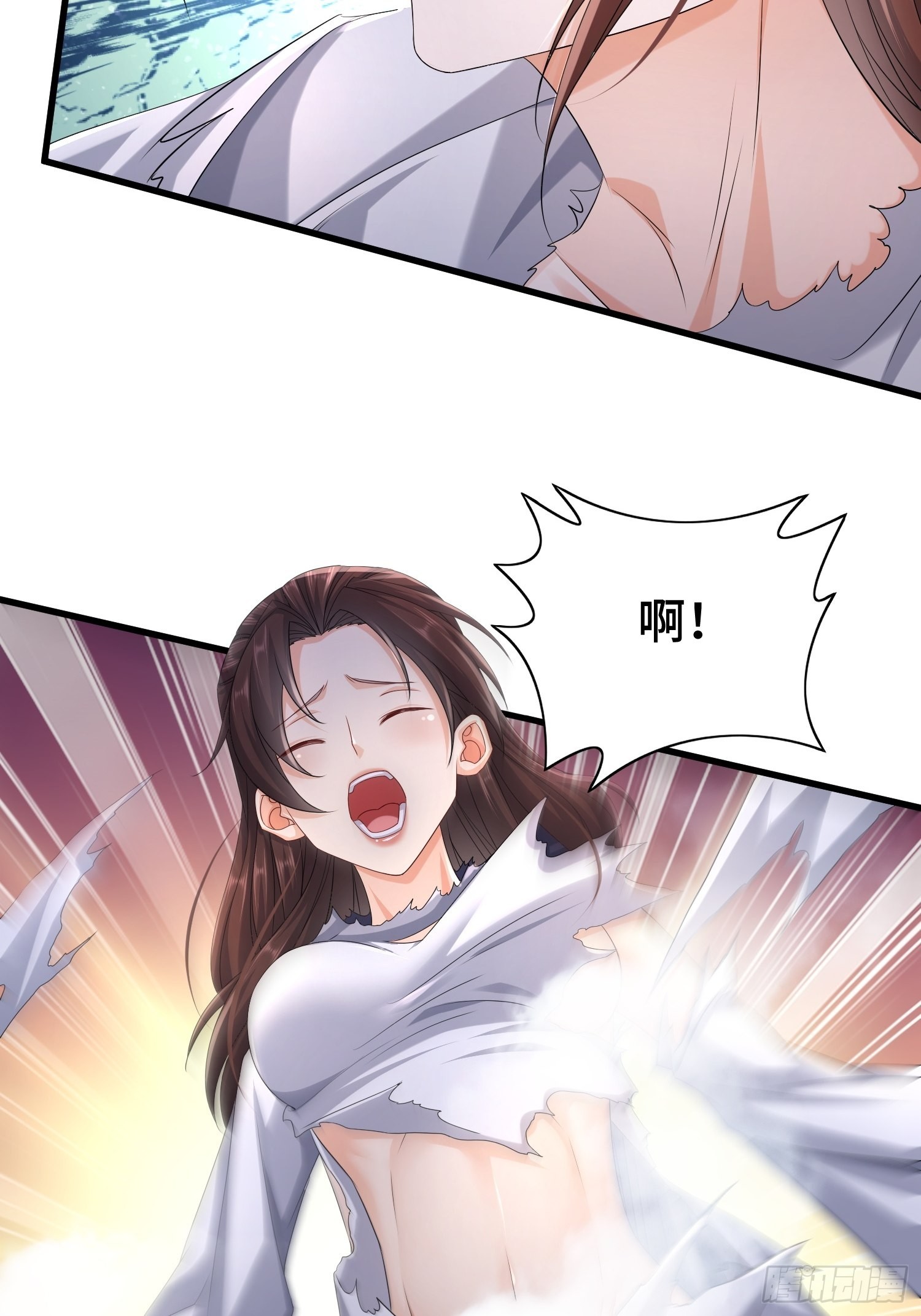命运多舛16