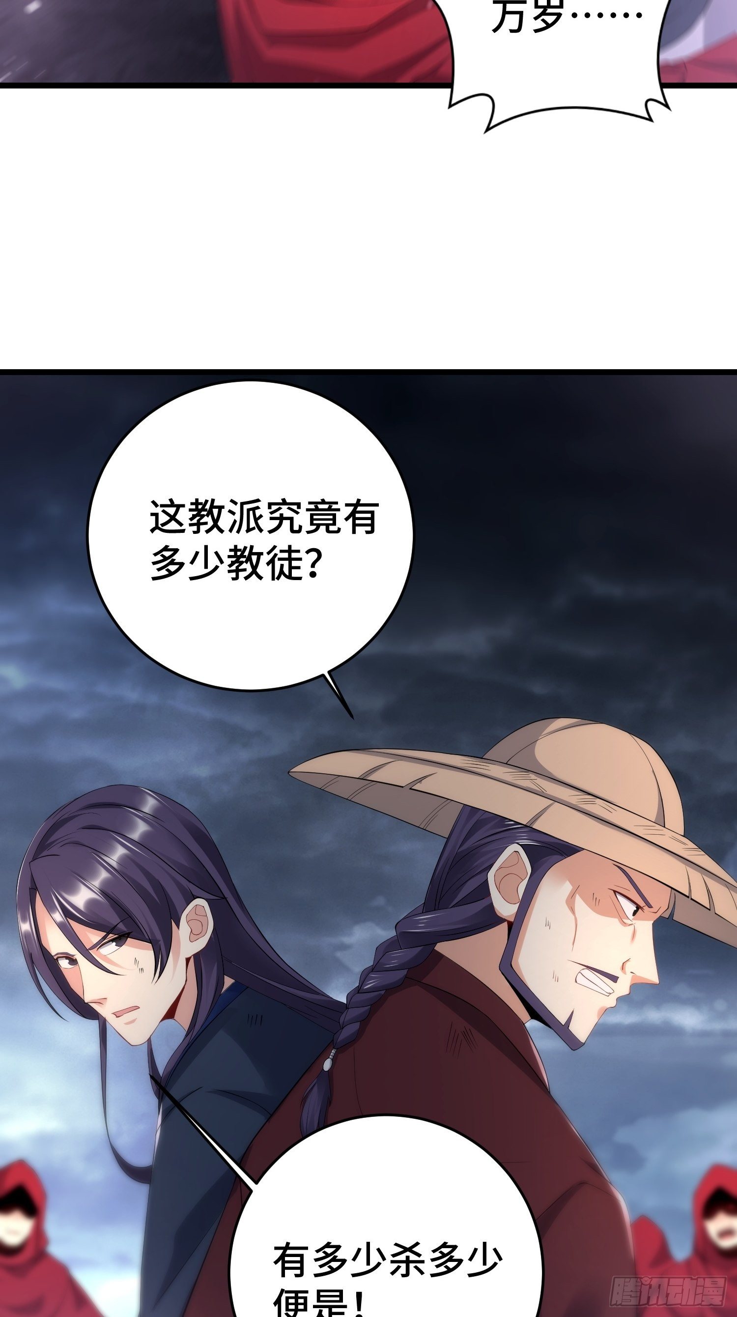 短暂的胜利22