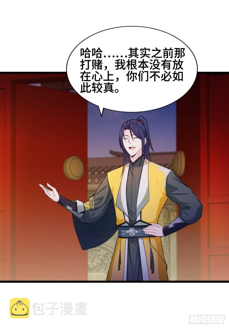 深夜诱惑9