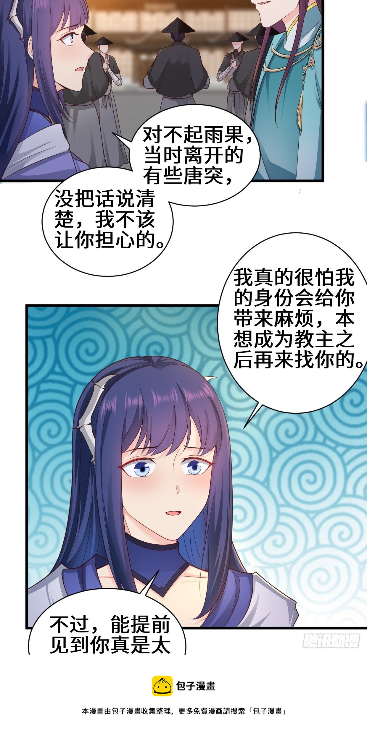 灰白一体12