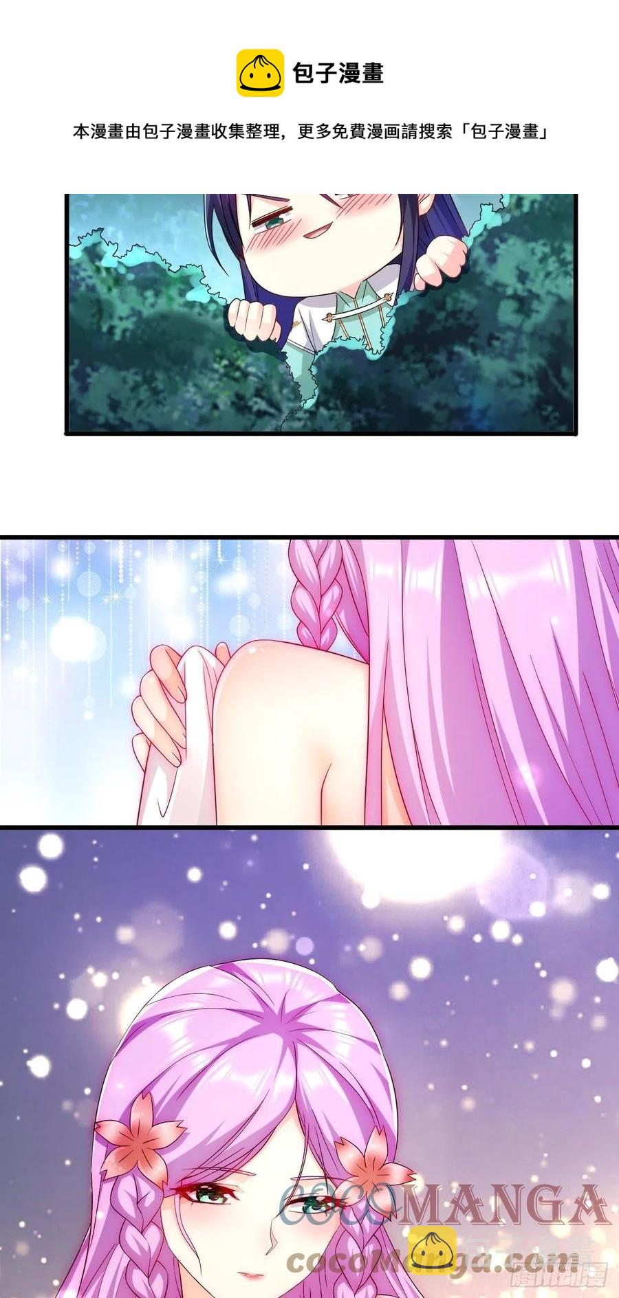 时代变了10