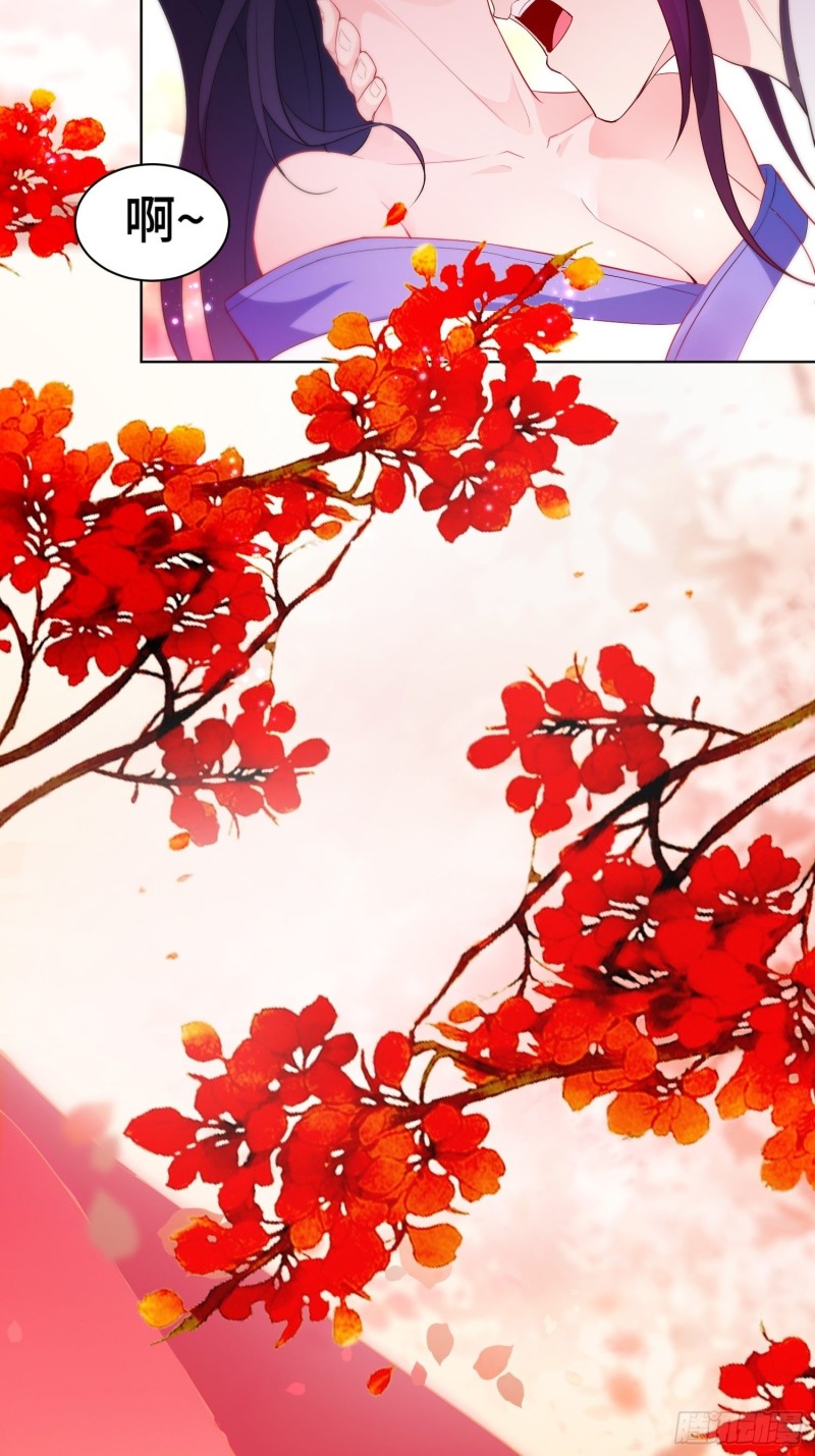 云和雨20